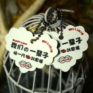 个性喜糖名卡定制\/吊牌\/挂牌\/贴纸\/不干胶\/喜蜜