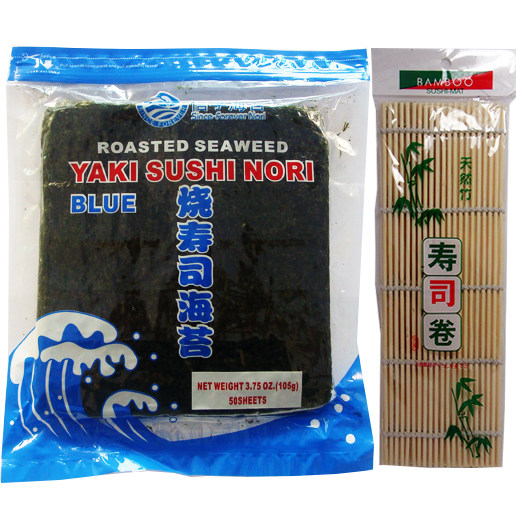 寿司工具套装包邮 寿司材料 50张装信孚海苔包邮紫菜寿司海苔