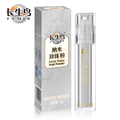 皇冠 特价赠品 长生鸟珍珠粉4g 外用纳米级可内服 正品秒杀