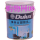 多乐士超易洗墙面漆20L