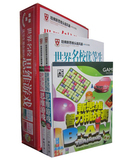 哈佛新思维头脑风暴世界名校优等生都在做的思维游戏 学生彩图版