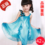 丝丝百合 品牌女大童装2012夏装新款雪纺儿童连衣裙吊带裙公主裙