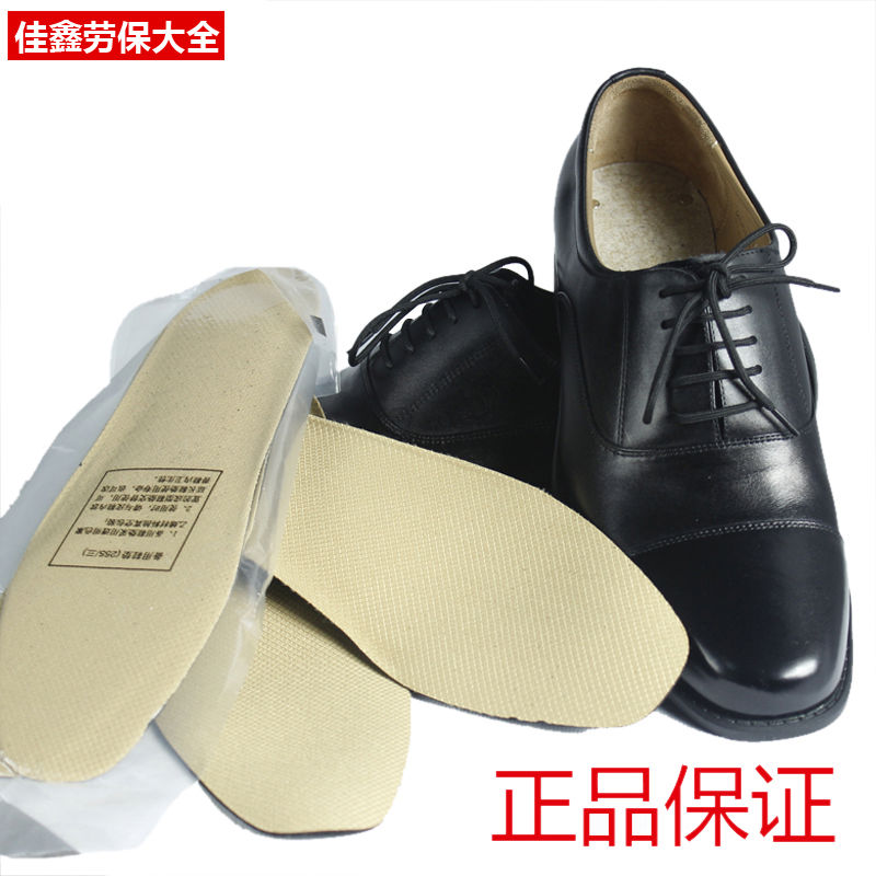 三接頭男士商務正裝皮鞋 正品 牛皮鞋假壹賠十 男士正裝皮鞋系帶在類目 戶外/登山/野營/旅行用品, 軍迷服飾/軍迷用品, 軍迷鞋靴, 戰術靴/飛行靴/沙漠靴中 - 來自Buy2taobao.com提供專業的淘寶代購服務