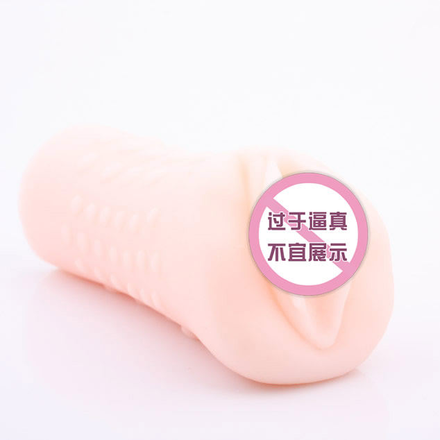 <em>邻家</em>四<em>姐妹</em>哪种好?<em>邻家</em>四<em>姐妹</em>价格,<em>邻家</em>四<em>姐妹</em>