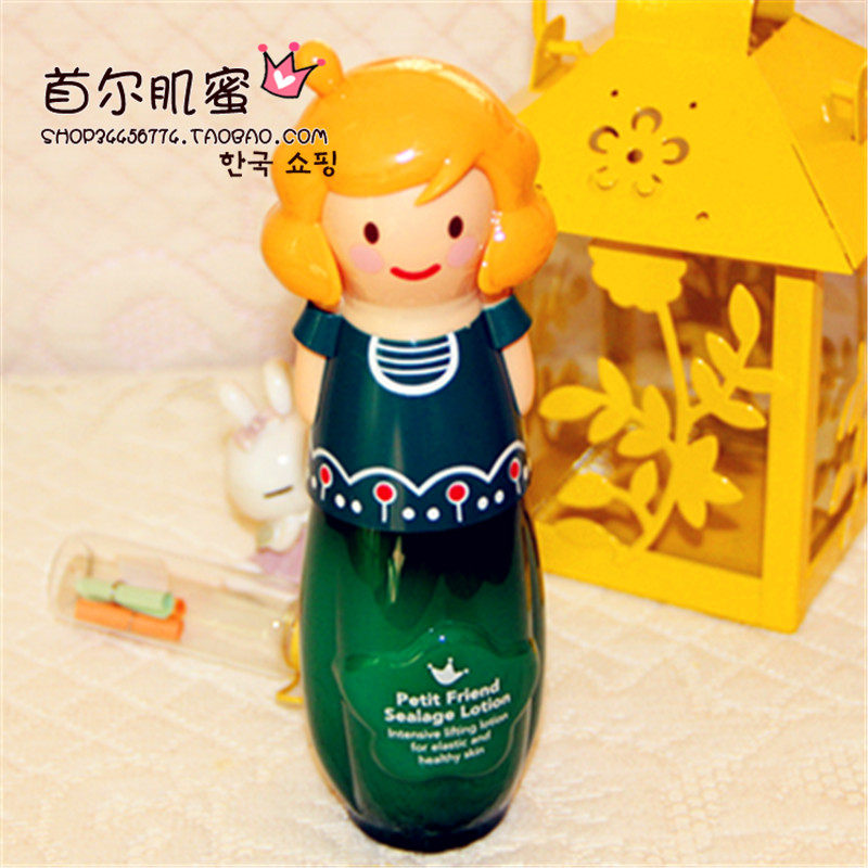 <em>女人我最大推荐乳液</em>哪个好?<em>女人我最大推荐乳</em>