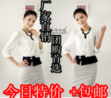 7����ɱ2012��ѩ��ְҵ��װŮװʱ����װ��ȹ��װȹŮȹŮ����