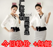淘宝网7折秒杀2012新雪纺职业套装女装时尚夏装套裙西装裙女裙女衬衫