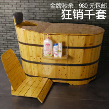 冲皇冠包邮 薰蒸泡澡二用 高档香柏蒸汽木桶泡澡桶沐浴桶冼澡桶