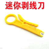 打线刀_<em>刀妹打猴子</em>_<em>刀妹打</em>吸血鬼_<em>刀妹打</em>兰博