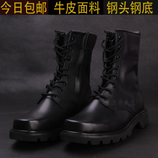  正品 军靴男特种兵 美国军沙漠短靴工装靴子 作战靴【钢头钢底】
