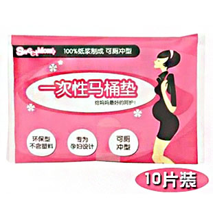 10片装 一次性马桶垫 环保防菌可冲厕型坐垫纸 旅行 旅游酒店用品在类目 户外/登山/野营/旅行用品, 洗漱清洁/护理用品, 马桶垫中 - 来自Buy2taobao.com提供专业的淘宝代购服务