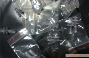 游泳配件◆简装耳塞wd-329450在类目 运动/瑜伽/健身/球迷用品, 游泳, 游泳装备, 耳塞中 - 来自Buy2taobao.com提供专业的淘宝代购服务