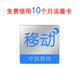 Tracker car GPS Locator car alarm GT02A GT06 card alone does not ship Tracker car GPS Locator car alarm GT02A GT06 card alone does not ship