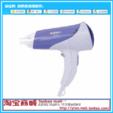 超人电吹风SB68 护发冷风设计/特配扩散柔风嘴/功率1200W