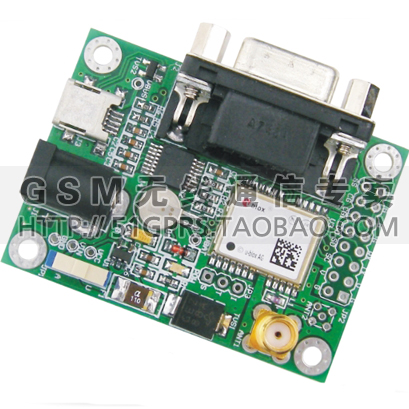 GPS-NEO-5Q/5M/6M GPS模塊 開發板 學習板 串口/USB口兼容在類目 3C數碼配件, 電子元器件市場, IC集成電路/電機, 單片機/開發板/學習板中 - 來自Buy2taobao.com提供專業的淘寶代購服務