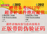taobao english 14260370896
