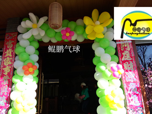 Cloud Zoom small image