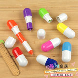 taobao english 5451160788