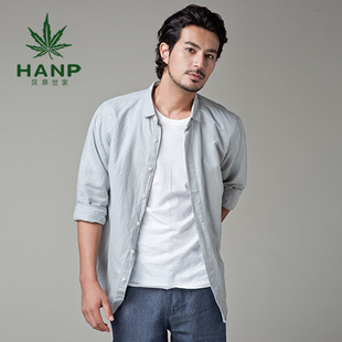  网络特供汉麻世家雅戈尔 男士青灰色长袖衬衫 商务休闲款情侣衬衫