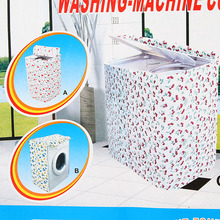 E7032 ��� ����� ��ˮ��ɹϴ�»���ǰ���� ����ϴ�»�