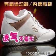2012夏季女士内增高帮鞋坡跟运动鞋潮女鞋帆布休闲鞋旅游凉鞋单鞋