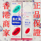taobao english 10349424161