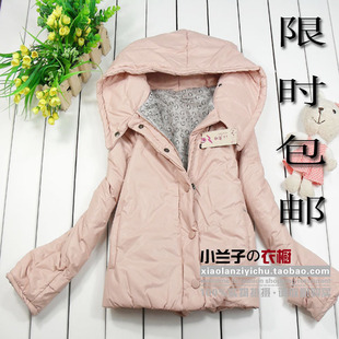 �Ա�С�����³�ר����Ʒ������ֻ�ۣ�70.00