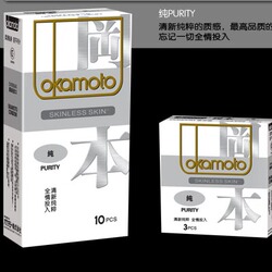 �Ա����޳���֮��ζ10ֻװ �Ա���ζ �Ա���ȫ�״� ���/����