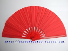 太极功夫扇 全红色竹骨 全竹子太极扇 武术扇 表演扇 木兰响扇