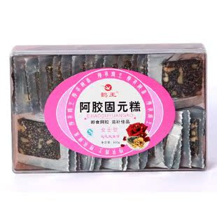  鹤王阿胶固元糕500g女士型 正品山东阿胶即食固元膏 补血养颜美容