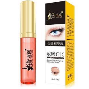 舒友阁睫毛生长液 浓密增长不是梦 天然零刺激