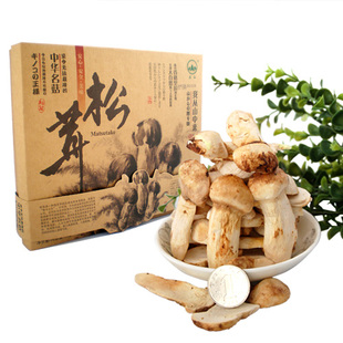  冻干 云南特产 野生 松茸 野生菌 特色美食 绿色健康 礼盒装礼品