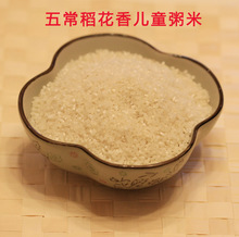 ��ͯӪ������2011���׶����峣��������ױ������Բ��׹Ᵽ����ѿ