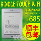 taobao english 12921618079