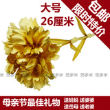 taobao english 13039715124