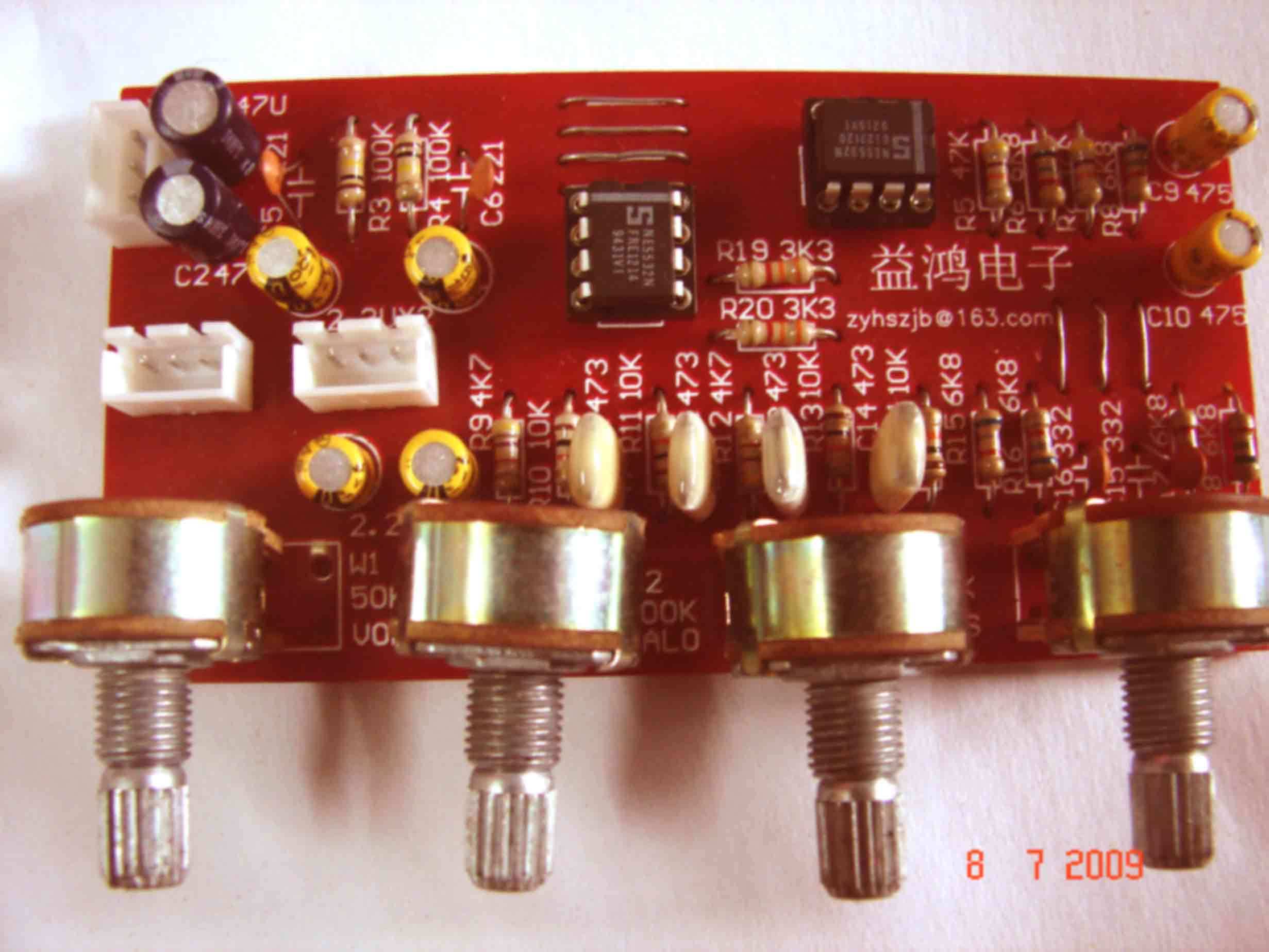 Super large Dynamic negative feedback classic 10 Pre order S5532 Finished tone board 042in the Audio appliances , Video Appliance Parts , hifi Audio Accessories , Tone board category - from Buy2taobao.com to provide professional Taobao agent buy service