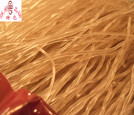 红薯淀粉粉丝鄂州特产食品\/狂卖促销新品特价