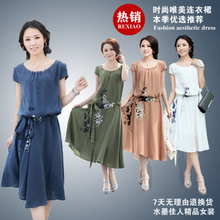 特价2012夏装新款女装 专柜正品剪标大码 韩版印花连衣裙 三彩风