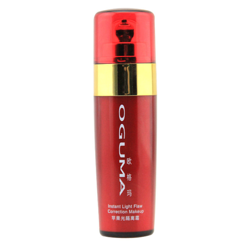 欧格玛oguma苹果光隔离霜30ml 裸妆亮白射遮瑕珍珠粉外