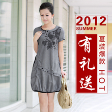 2012夏装新款专柜正品热卖爆款休闲个性圆领连衣裙/LESS风格