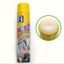 ������BOTNY����������ĭ��ϴ�� �๦����ĭ�� (��ˢͷ)B-1109