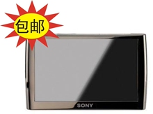爆款三皇冠包邮！mp5送礼13件套领秀M9000高清4.3寸MP4超长播放8G