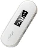 <span class=H>蓝魔</span> Q23 MP3播放器

优惠5%返利:0.0695