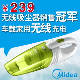 美的吸尘器 VH03W-09EA家用迷你吸尘器 无线充电 车载 正品包邮