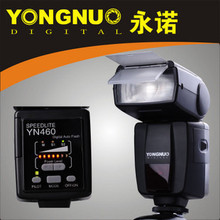 特价 永诺YN460 YN-460 闪光灯尼康D90.D80.D5000 专用闪光灯
