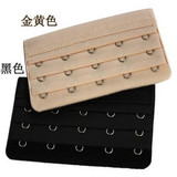 10个装 背后<em>肩带隐藏</em>扣 <em>文胸</em>调节扣 包邮 满69