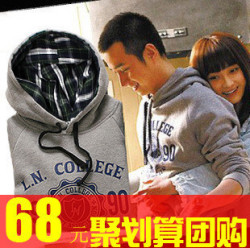 立即去淘宝网购买