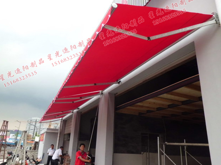 伸縮式遮阳蓬 雨蓬 雨蓬阳台雨棚雨篷伞遮阳棚伸缩遮阳篷在类目 户外/登山/野营/旅行用品, 帐篷/天幕/帐篷配件, 遮阳篷/雨篷/车篷/广告篷/天幕中 - 来自Buy2taobao.com提供专业的淘宝代购服务