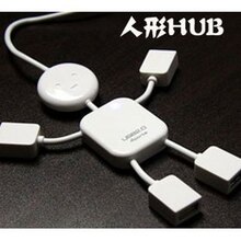 小人形USB扩展HUB/一拖四分线器/可爱小人usb集线器 促销