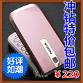 诺基亚2505 正品电信天翼CDMA 女士翻盖手机 Nokia/诺基亚 1006台